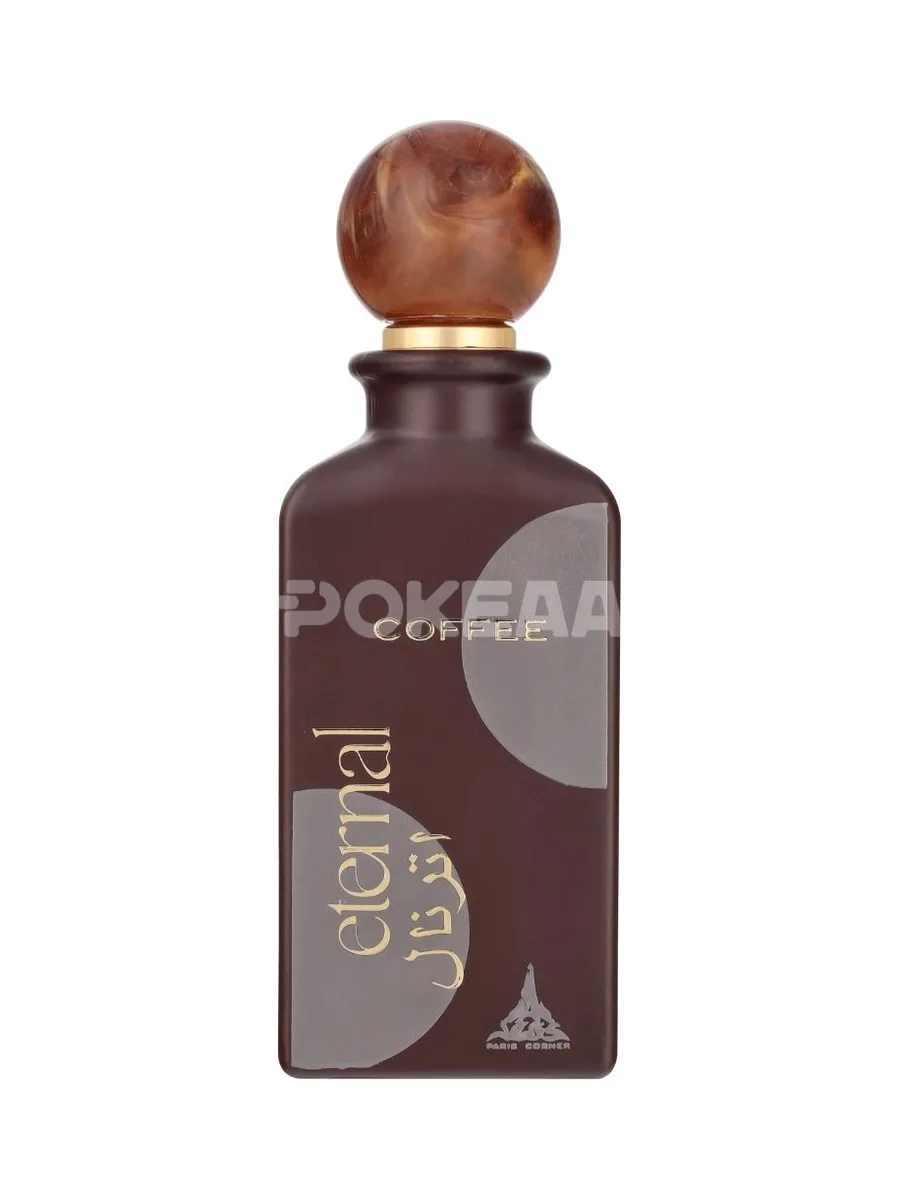 Paris Corner Eternal Coffee Edp Spray 85ml 2