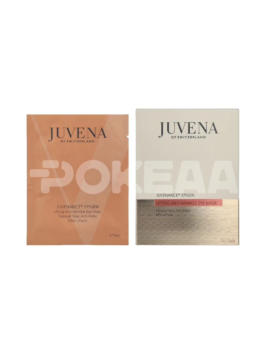 Juvena Epigen Lifting Anti-Wrinkle Eye Mask Pack - 5x2 Pads 1
