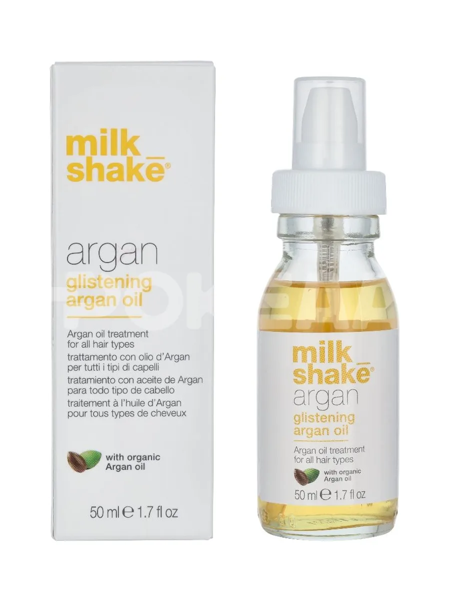 Milk_Shake Glistening Argan Oil 50ml - For All Hair Types 1