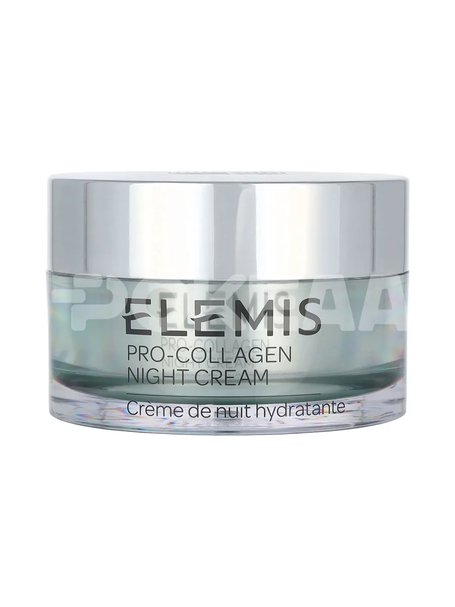 Elemis Pro-Collagen Hydrating Night Cream 50ml 2