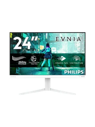 Philips 23.8' 16:9 Fast IPS 260Hz 1