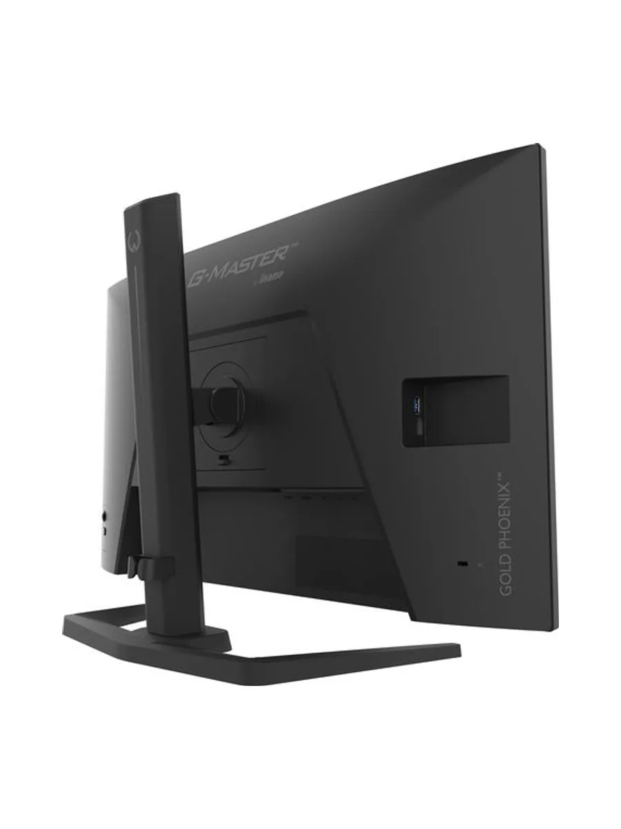 iiyama G-MASTER GB2791QSU-B1 computer monitor 18