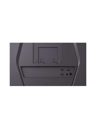 27 Inch UltraGear IPS QHD 1440p 200Hz 1m 10