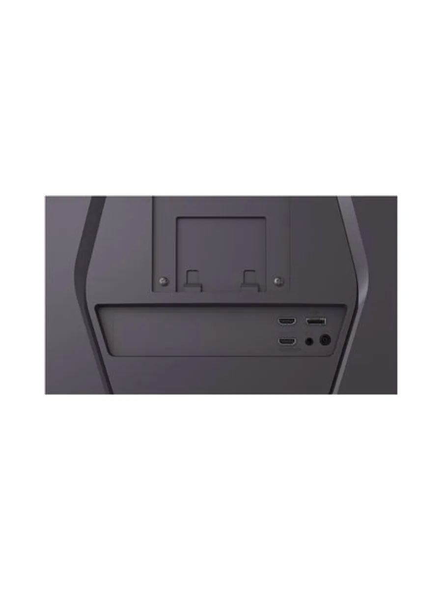 27 Inch UltraGear IPS QHD 1440p 200Hz 1m 10