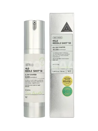 VT Cosmetics Cica Reedle Reedle Shot 50 50ml 1