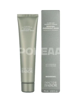 Babor Doctor Microbiomic Renewal Overnight Mask 75ml 1