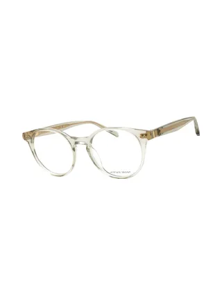 Tommy Hilfiger TH 2161 — Lunettes de vue 1
