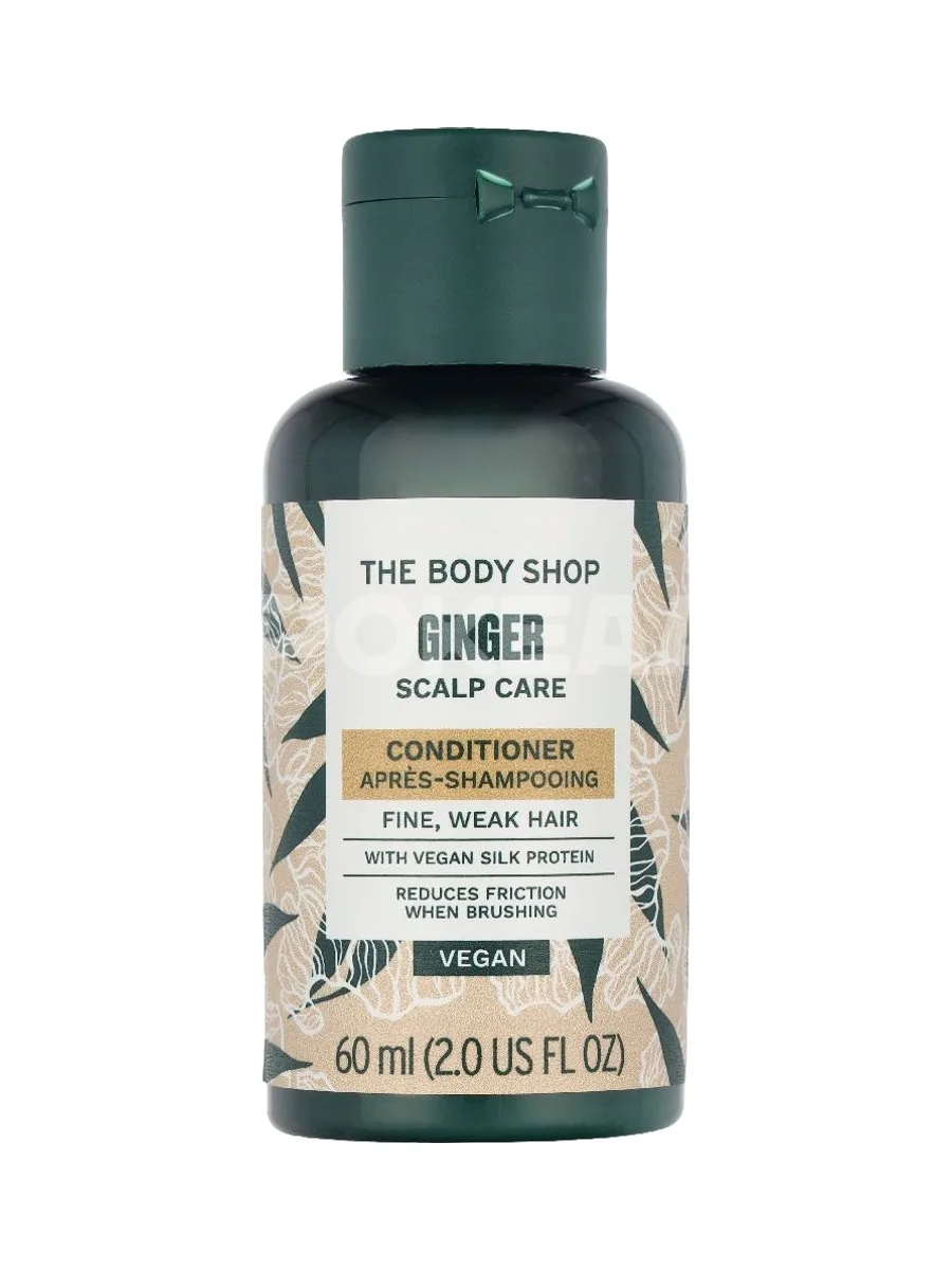 The Body Shop Scalp Care Conditioner 60ml - Ginger 1