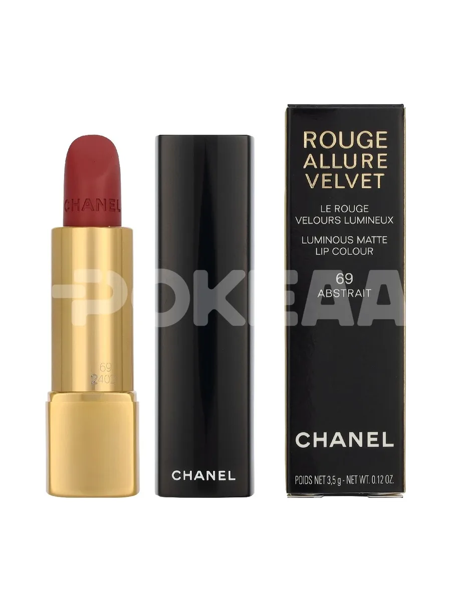 Chanel Rouge Allure Velvet Luminous Matte Lip Colour 3.5g - #69 Abstrait 1