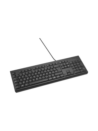 KB100 EQ Standard Keyboard - Belgian 1
