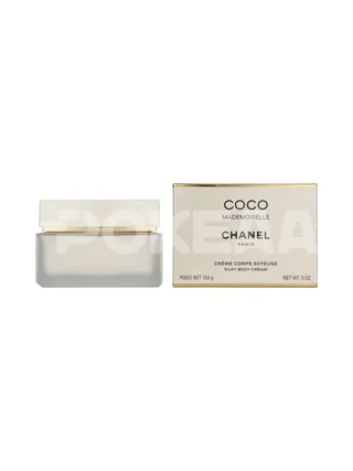 Chanel Coco Mademoiselle Silky Body Cream 150g 1