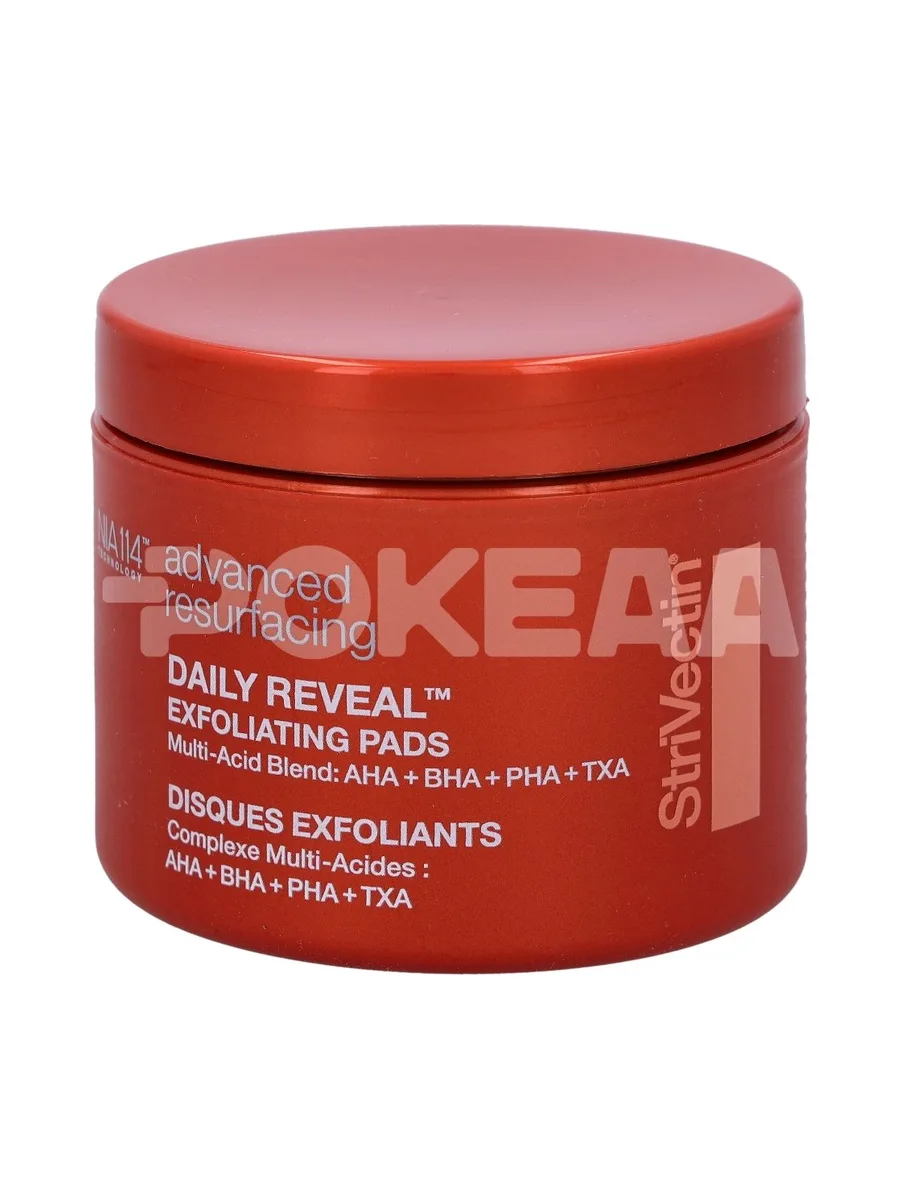 StriVectin Daily Reveal Exfoliating Pads - 60 Pcs 2