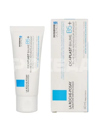 LRP Cicaplast Soothing Repairing Balm 40ml 1