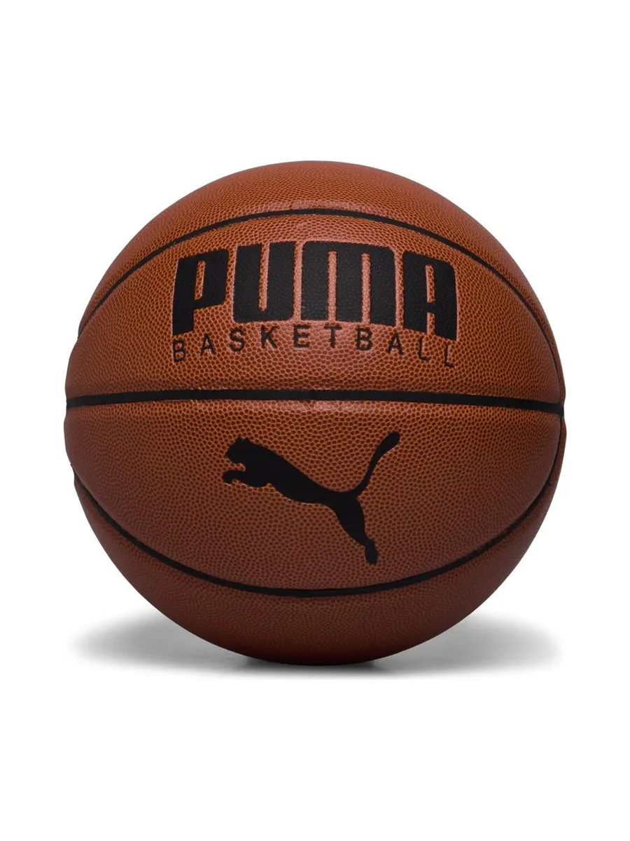 Ballon de Basketball Marron Puma Top - Taille 2