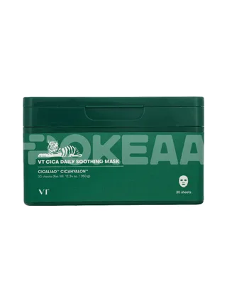 VT Cosmetics Cica Daily Soothing Mask 2
