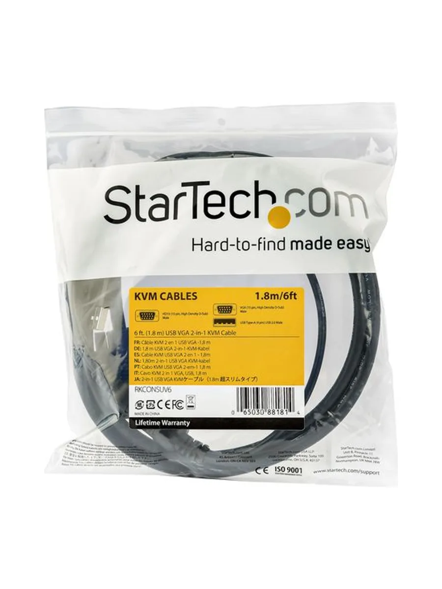 KVM Cable - 4.6m Rackmount Console Cable 5