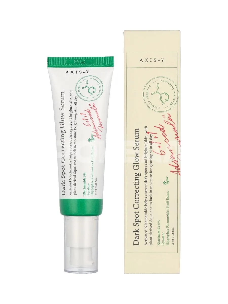 Axis-Y Dark Spot Correcting Glow Serum 50ml 1