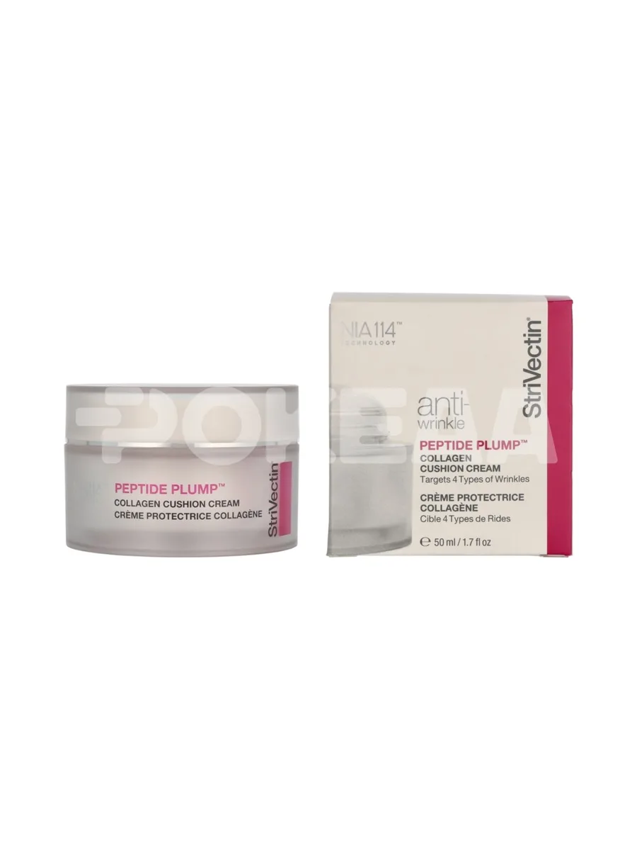 StriVectin Peptide Plump Collagen Cushion Cream 50ml 1