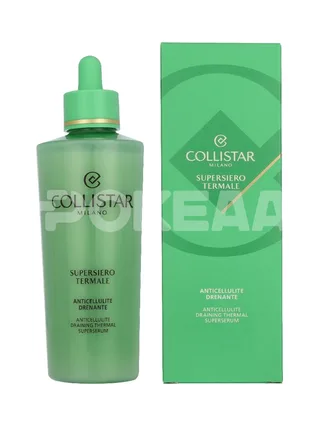 Collistar Anticellulite Draining Thermal Superserum 200ml 1