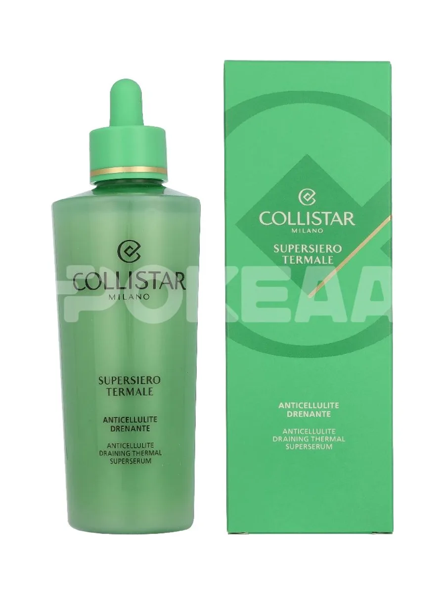 Collistar Anticellulite Draining Thermal Superserum 200ml 1