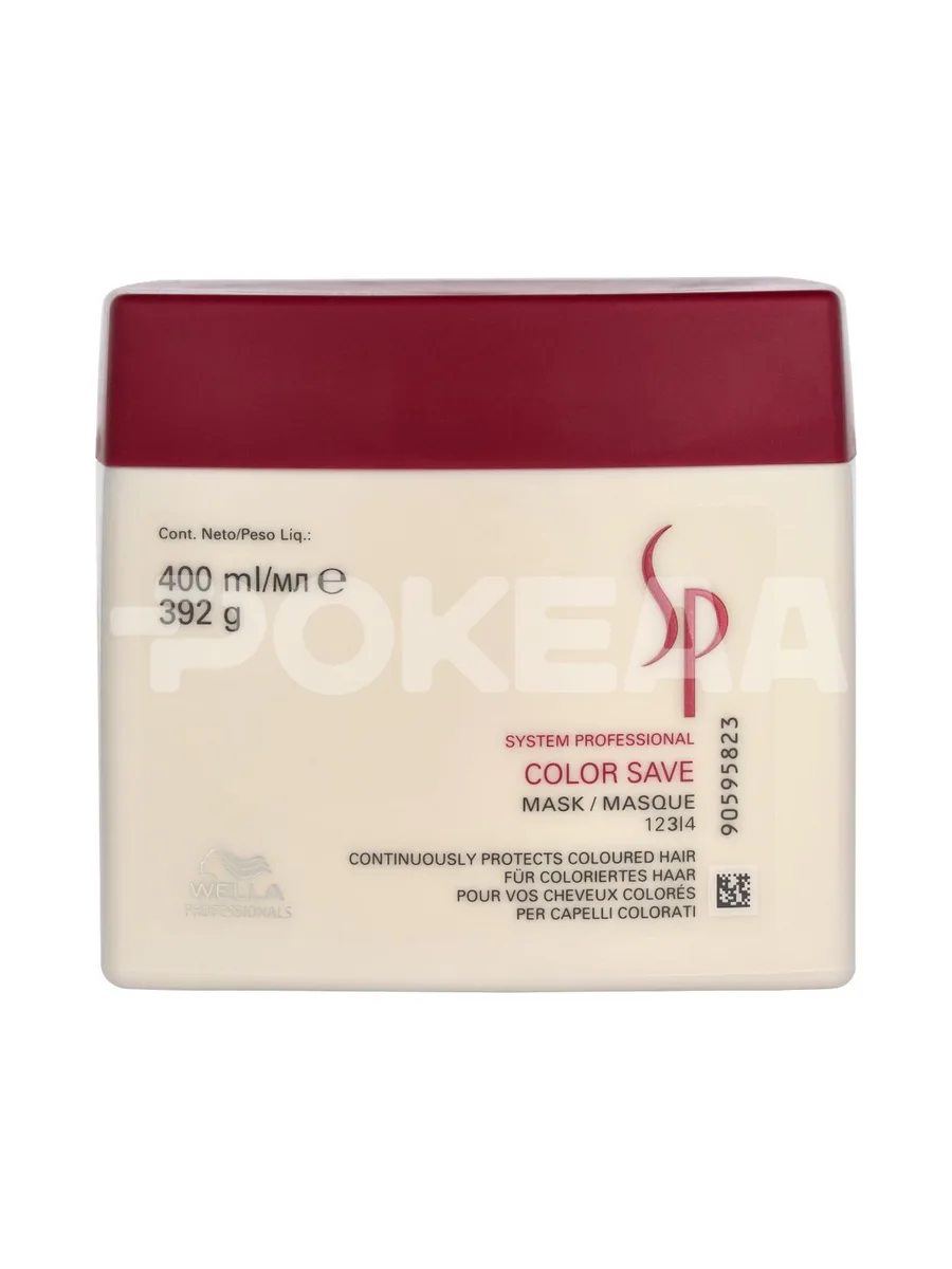 Wella System P. - Color Save Mask 400ml 1