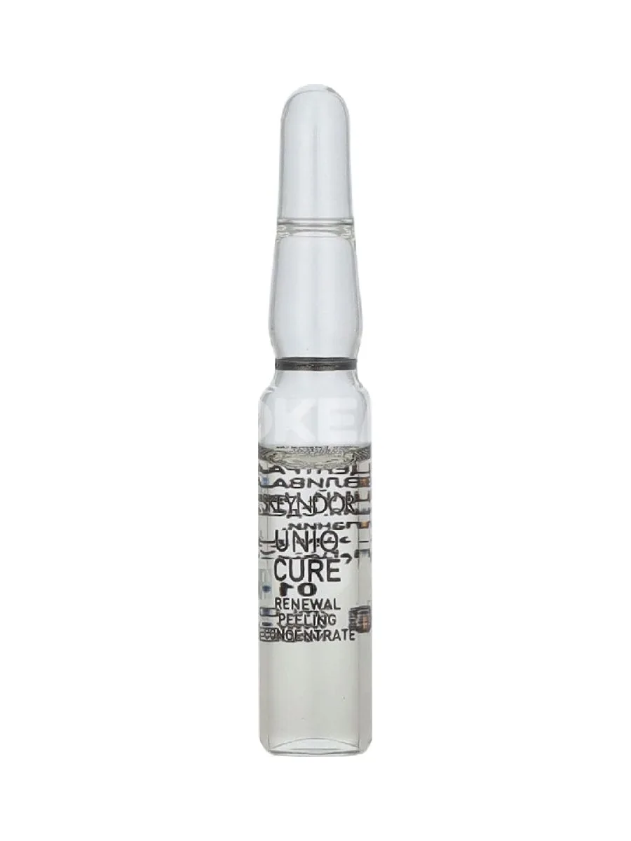 Skeyndor Uniqcure Renewal Peeling Concentrate Set 14ml - 7x 2ml 1