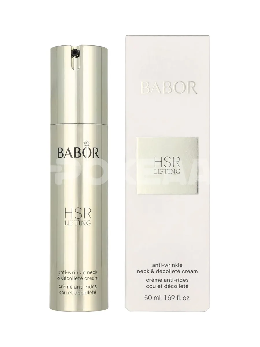 Babor HSR Lifting Extra Firming Neck & Decollete Cream 50ml 1