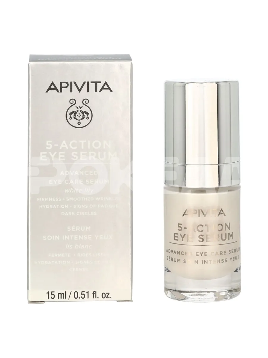 Apivita 5-Action Eye Serum 15ml 1