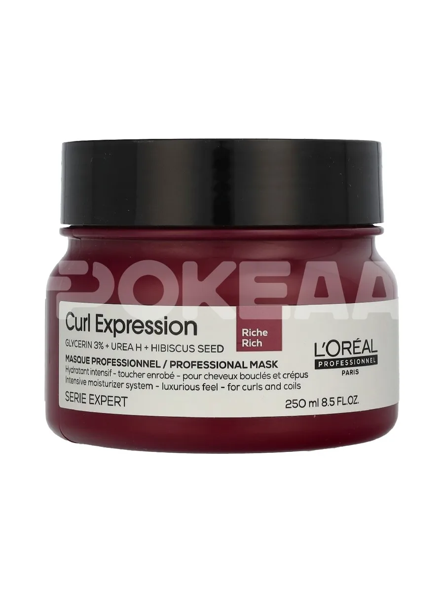 L'Oreal Serie Expert Curl Expr. Rich Mask 250ml 1