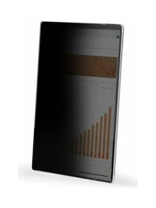 4-Way 12.3in Surface Pro Privacy Screen 3