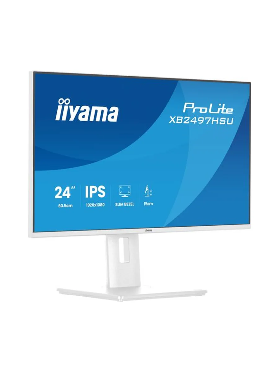 iiyama ProLite XB2497HSU-W1 computer monitor 5