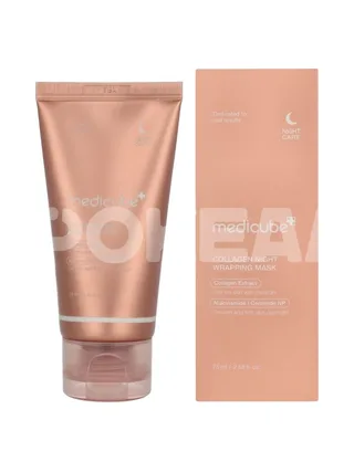 Medicube Collagen Night Wrapping Mask 75ml 1