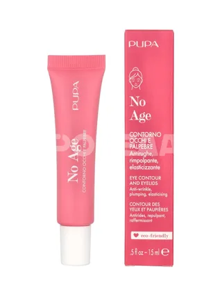 Pupa Luminys Baked All Over Illuminating Blush-Powder 15ml 1