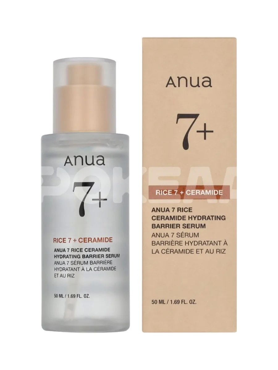 Anua Rice 7 + Ceramide Hydrating Barrier Serum 50ml 1