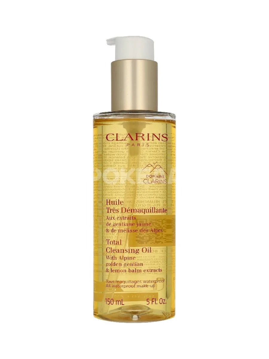 Clarins Total Cleansing Oil 150ml 1