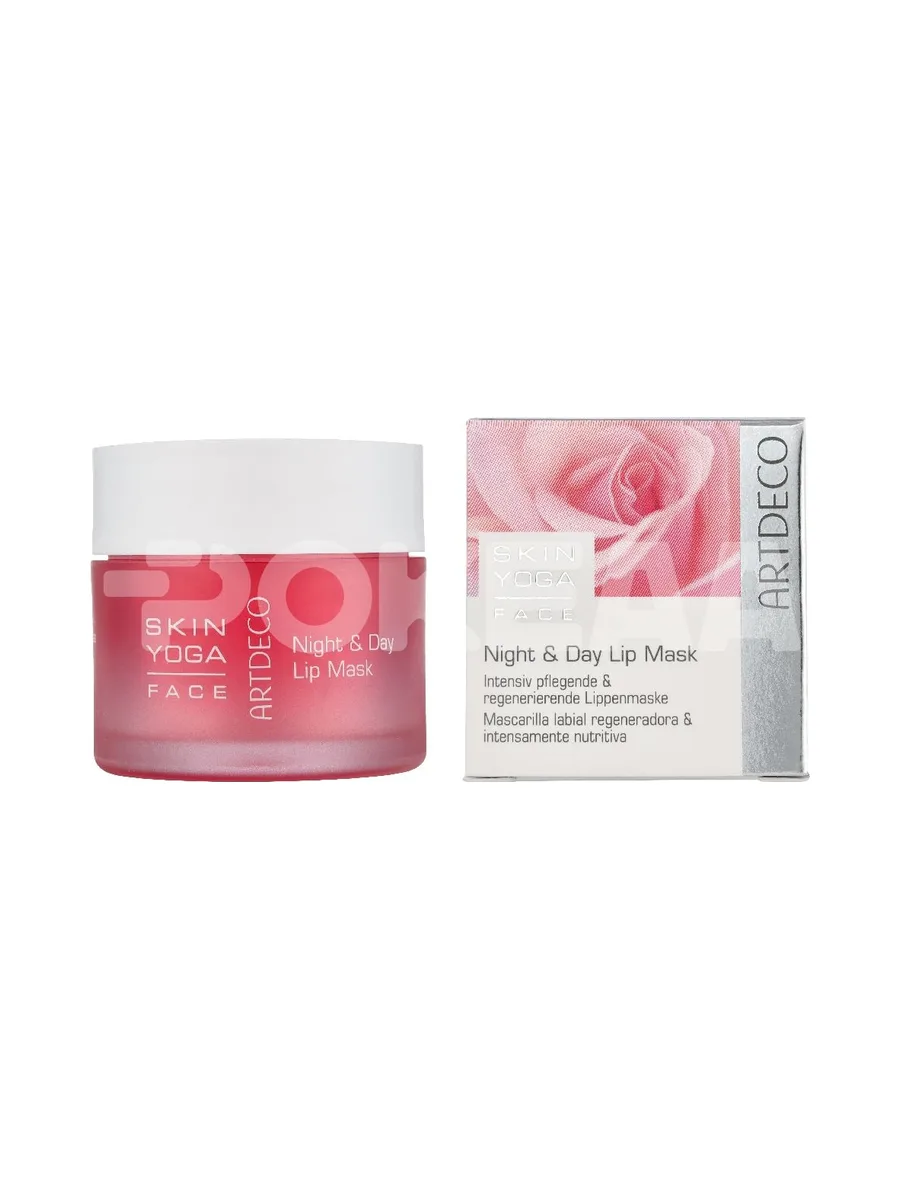 Artdeco Skin Yoga Face Night & Day Lip Mask 20ml 1
