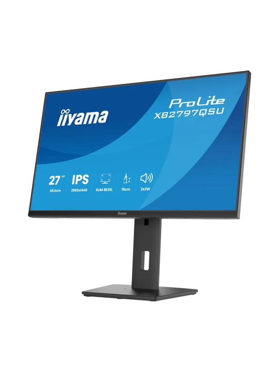 iiyama ProLite XB2797QSU-B1 computer monitor 11