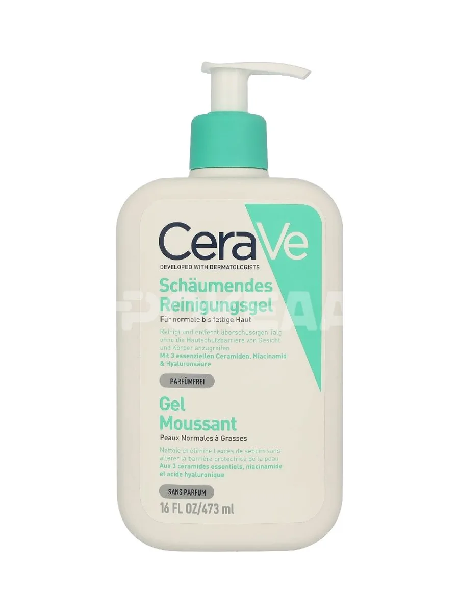 CeraVe Foaming Cleanser w/Pump 473ml - For Normal To Oily Skin, Fragrance Free 1