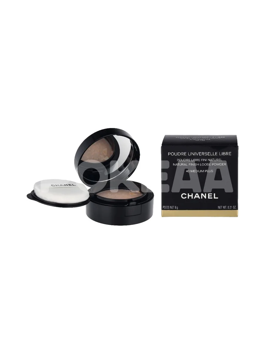 Chanel Poudre Universelle Libre Loose Powder 6g - #40 Medium Plus 1