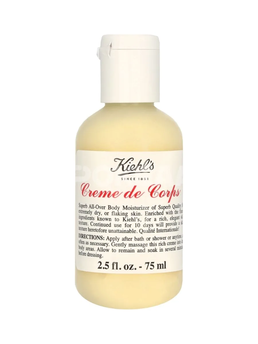 Kiehl's Creme De Corps 75ml 1