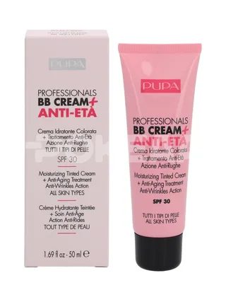 Pupa Pupa Professionals BB Cream + Anti-Eta SPF30 50ml - #001 Nude 1