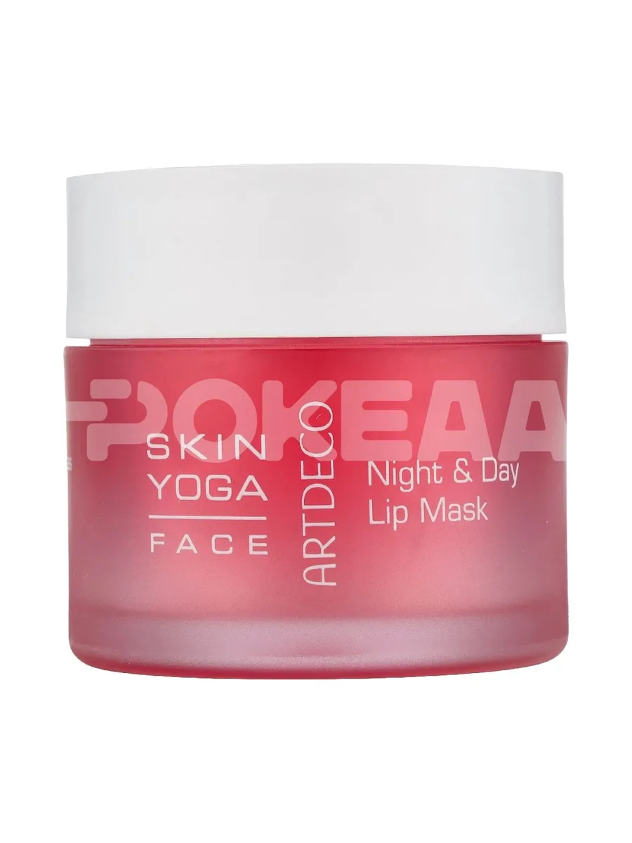 Artdeco Skin Yoga Face Night & Day Lip Mask 20ml 2