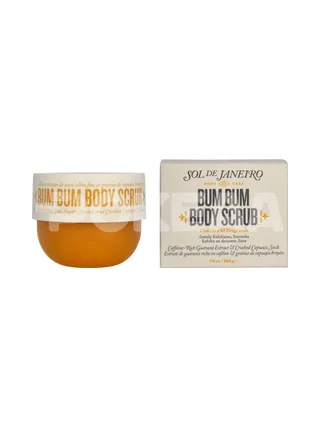 Sol De Janeiro Bum Bum Body Scrub 220g 1