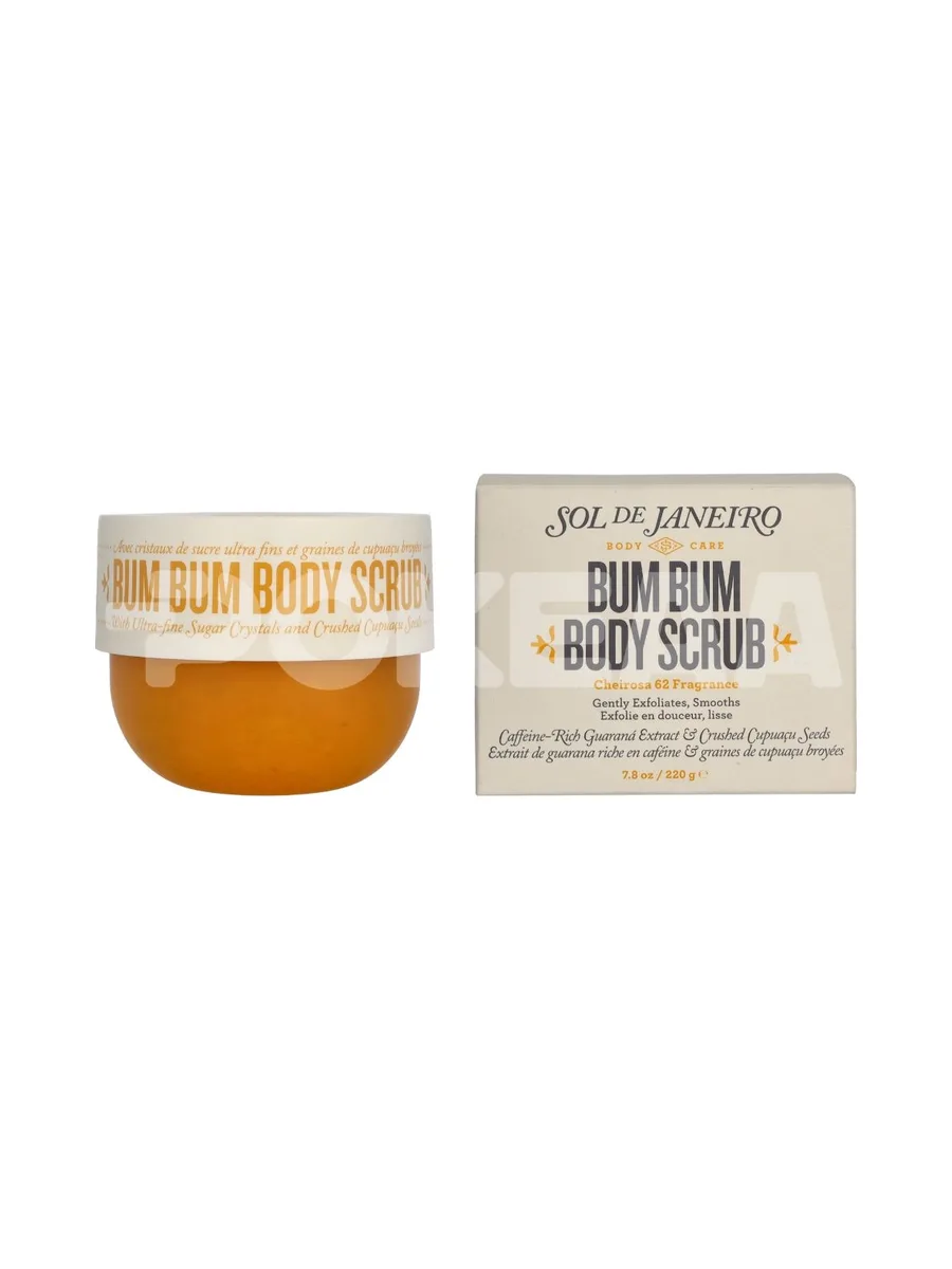 Sol De Janeiro Bum Bum Body Scrub 220g 1