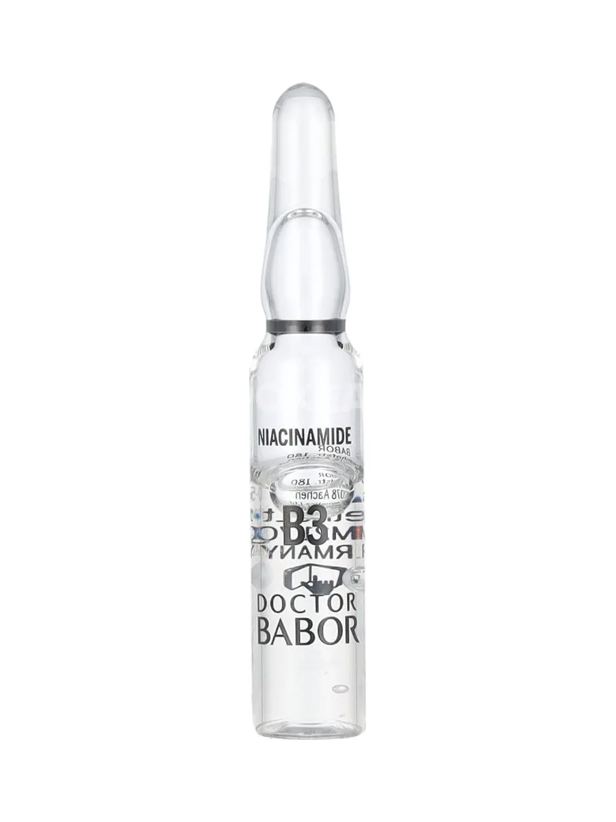 Babor Barrier Protect Ampoule Concentrate Set 14ml - 7x2ml 2