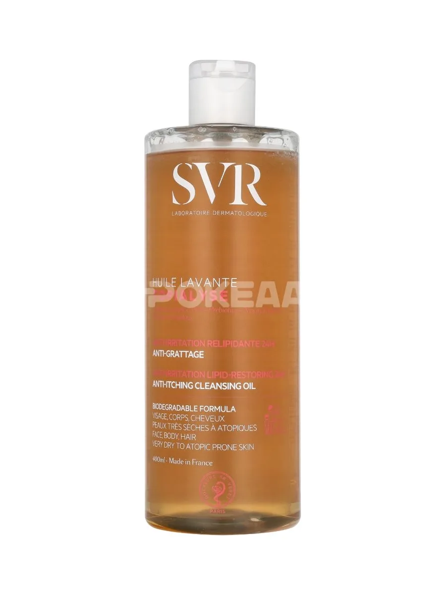SVR Topialyse Cleansing Oil 400ml 1