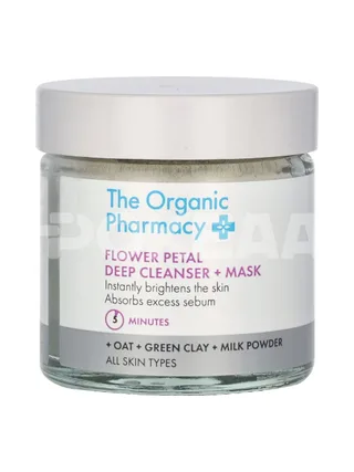 The Organic Pharmacy Flower Petal Deep Cleanser & Mask 40g 2