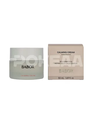 Babor Skinovage Calming Cream 50ml 1