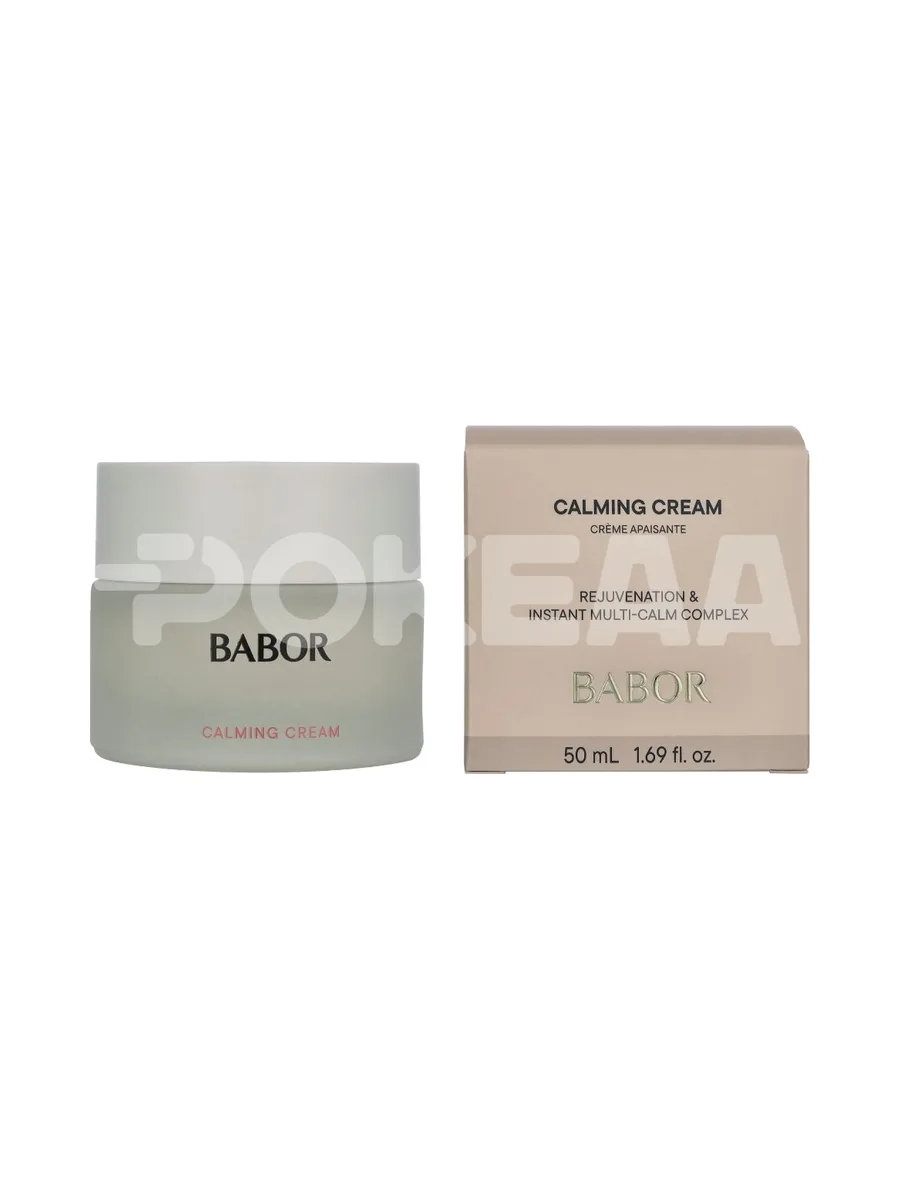 Babor Skinovage Calming Cream 50ml 1