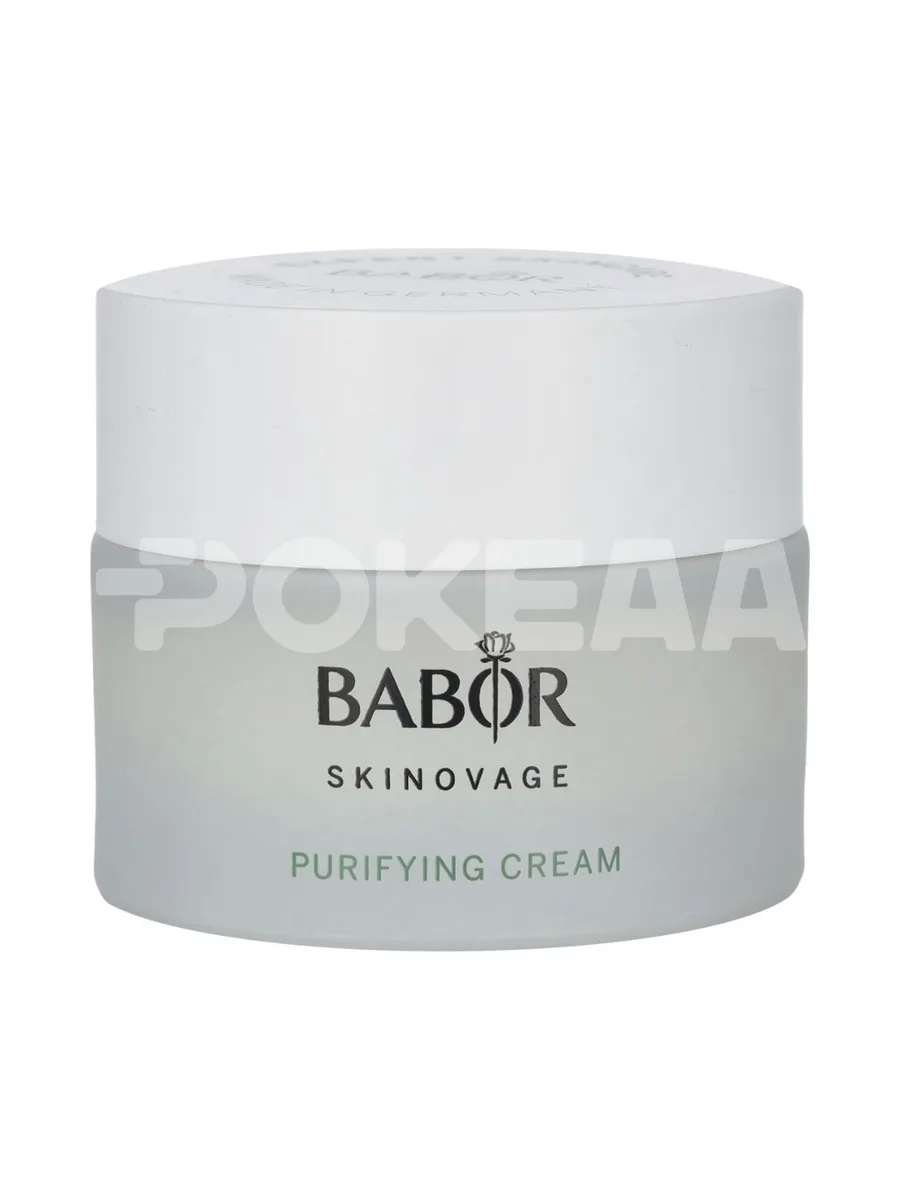 Babor Skinovage Purifying Cream 50ml - For Oily, Acne-Prone Skin 2